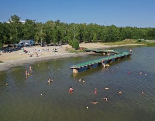 Санаторий "Урал"