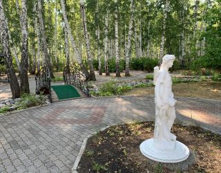 Санаторий "Урал"