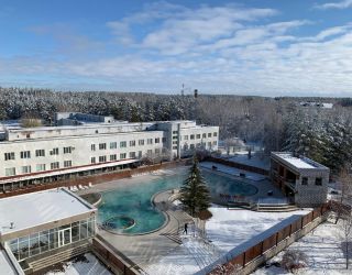 Санаторий "Урал"