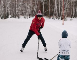 Санаторий "Урал"