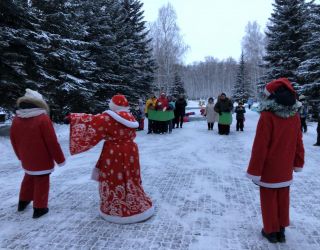 Санаторий "Урал"