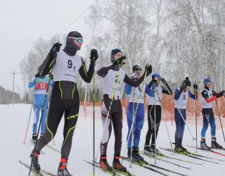 Санаторий "Урал"