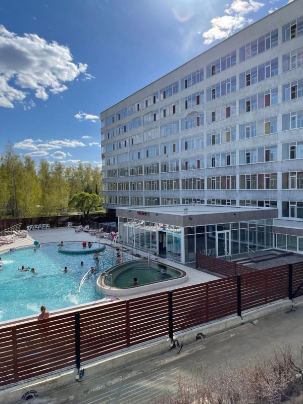 Санаторий "Урал"