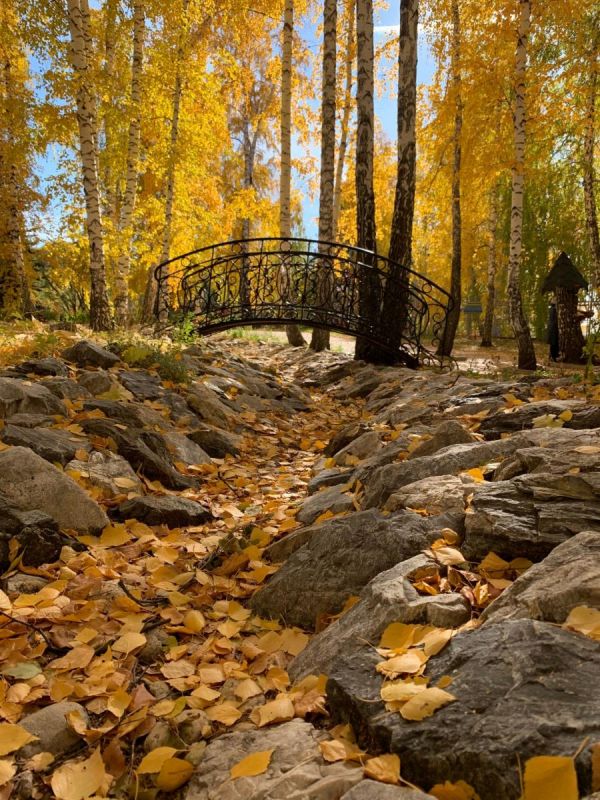 Санаторий "Урал"