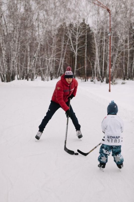 Санаторий "Урал"
