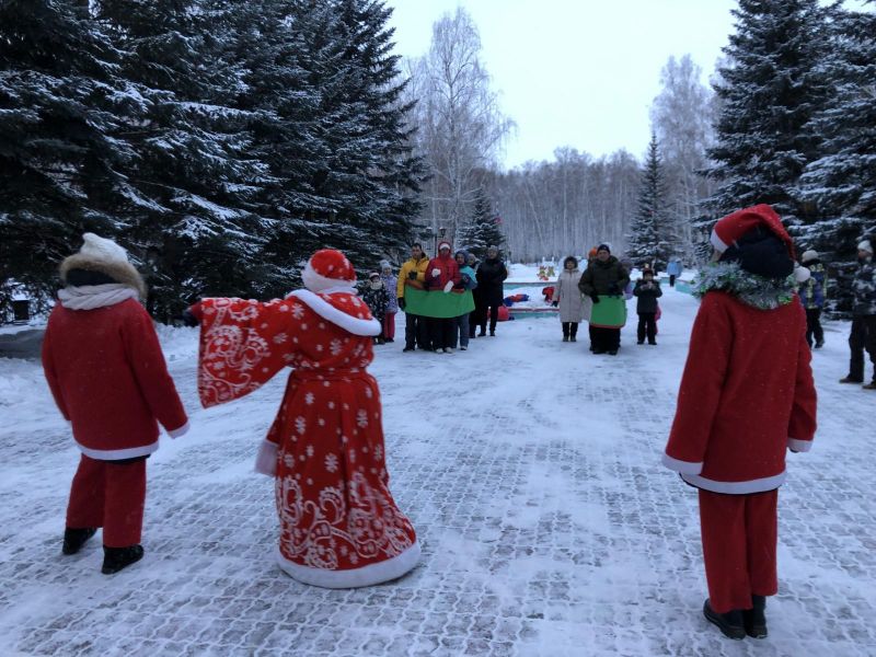 Санаторий "Урал"